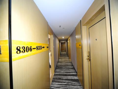 Super 8 Guangzhou Railyway Station Hotell Eksteriør bilde
