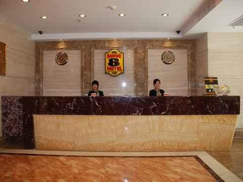Super 8 Guangzhou Railyway Station Hotell Eksteriør bilde