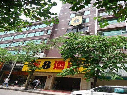 Super 8 Guangzhou Railyway Station Hotell Eksteriør bilde